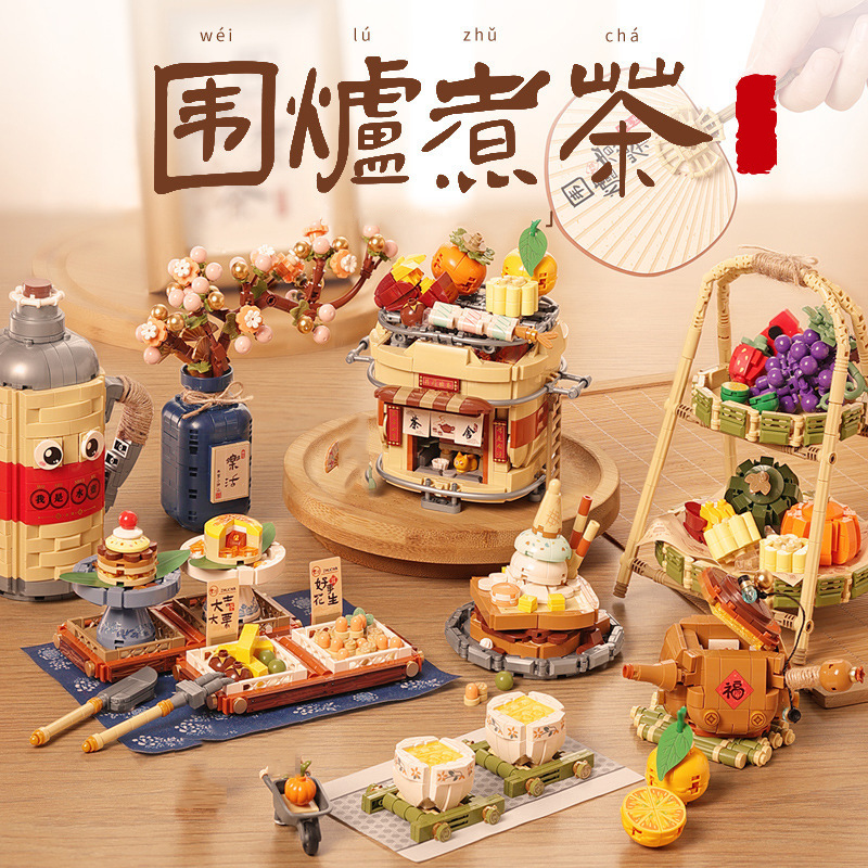 Food Snacks To Eat - Mini blocs de construction en forme