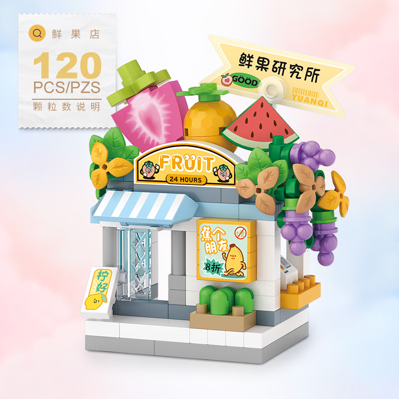 Food Shop Street Series - Kit  - Food Snacks Ideas For Kids avis et prix