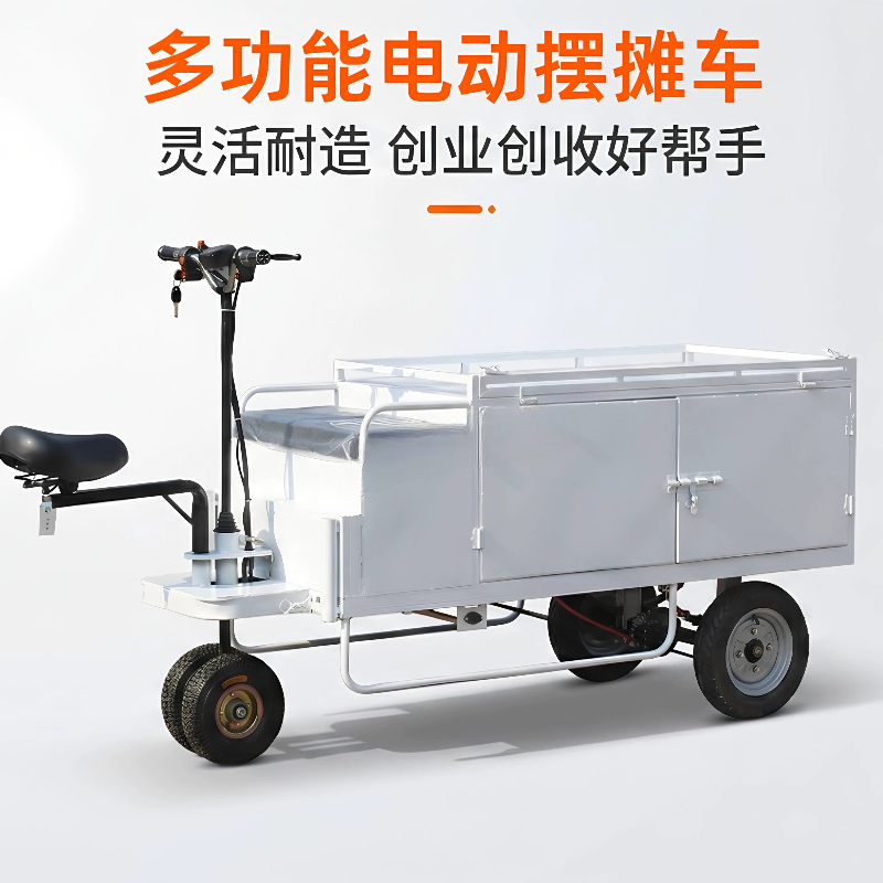 Tricycles électriques pour les - Snacks Food Ready To Eat avis et prix