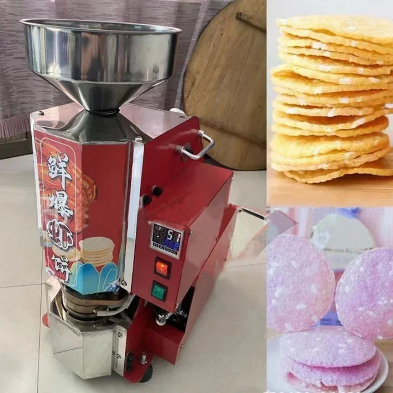 Machine à gâteaux au riz 2026- - Food Snacks In Korea avis et prix