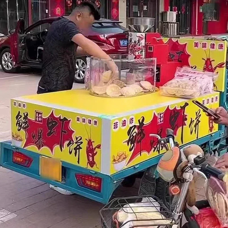 Machine à gâteaux au riz 2026- - Food Snacks In Korea avis et prix