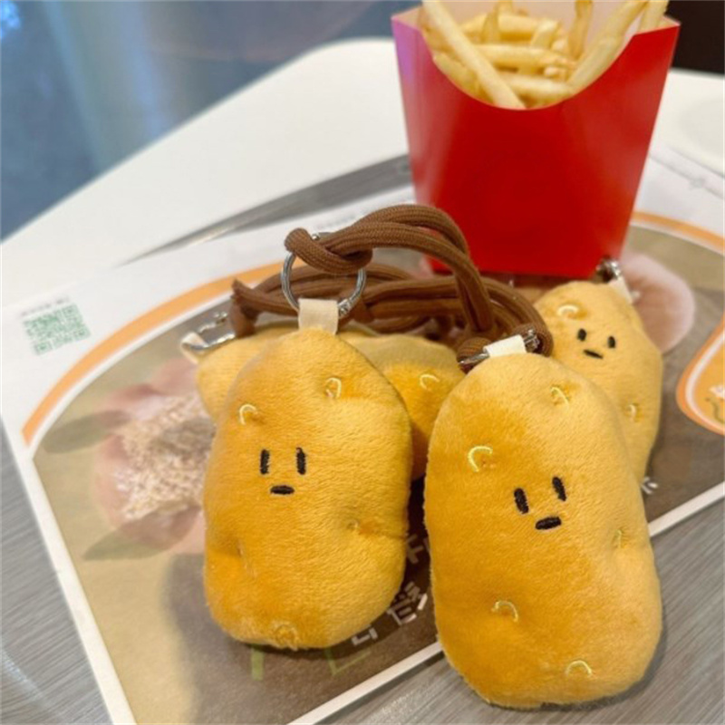 Peluche petite pomme de terre  - Food Zinc avis et prix
