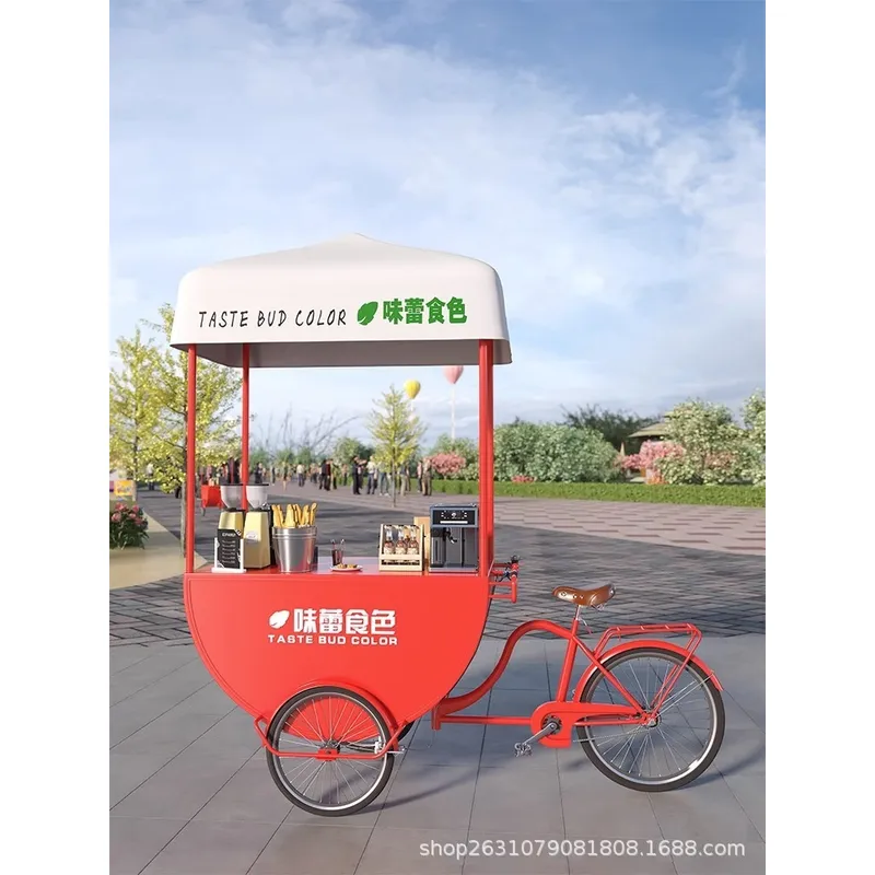 Chariot de Restauration Mobile - Food With Snacks avis et prix